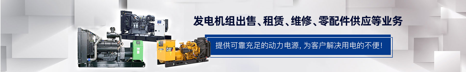 新闻资讯